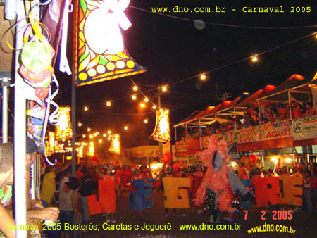 Carnaval_2005_Jeguerê_001