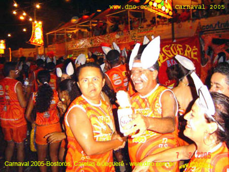 Carnaval_2005_Jeguerê_025