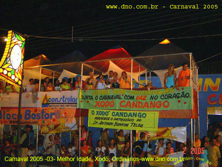 Carnaval_2005_Povão_001