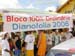 Carnaval_2006_Ordinários_013