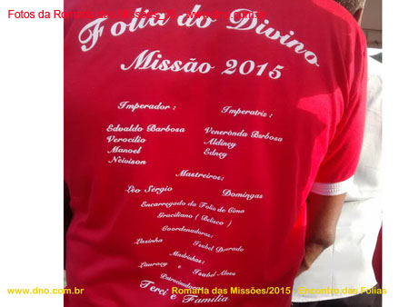 Missões_2015-jul-11-12_ChegadaFolia_077